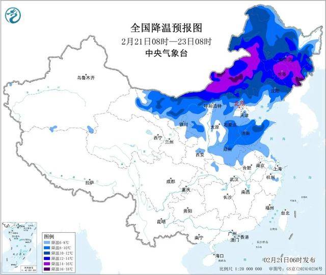 四预警齐发!今天抵达天津!这波超猛......_内蒙古_大风_地区
