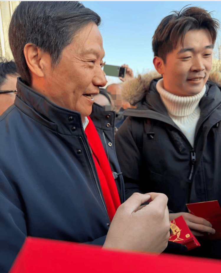 互联网大厂开工首日下起红包雨：雷军亲自上阵，百度首次发放