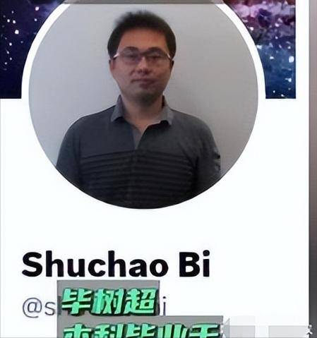 开始抢人!美国一周挖走4名中国顶尖人才,年薪1个亿美元令人咋舌