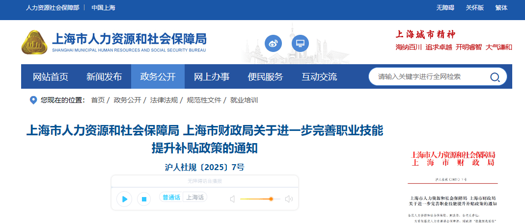 文章配图-3