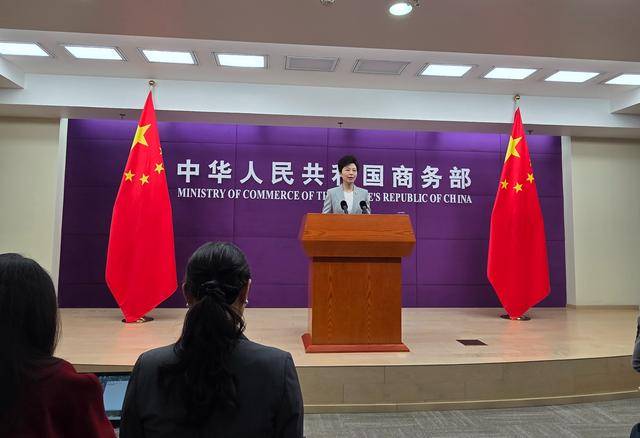 商务部回应将20家日本实体列入管控名单：制止日本“再军事化”_出口_管制_何咏前