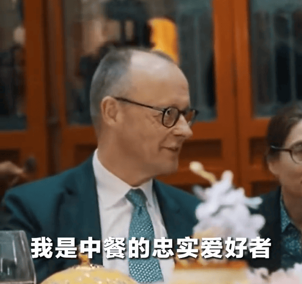 西湖醋鱼与东坡肉被端上德国代表团杭州行欢迎宴会餐桌，默茨：我是中餐的忠实爱好者