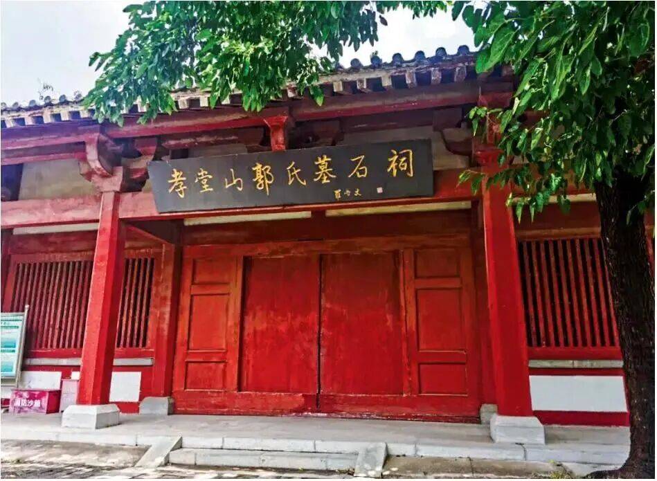 画像、文献与思想:孝堂山郭氏墓石祠“孔子见老子”像_项橐_日食_历史
