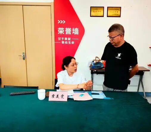 302醫院健康管家注意事項提醒-302醫院健康管家注意事項提醒內容 