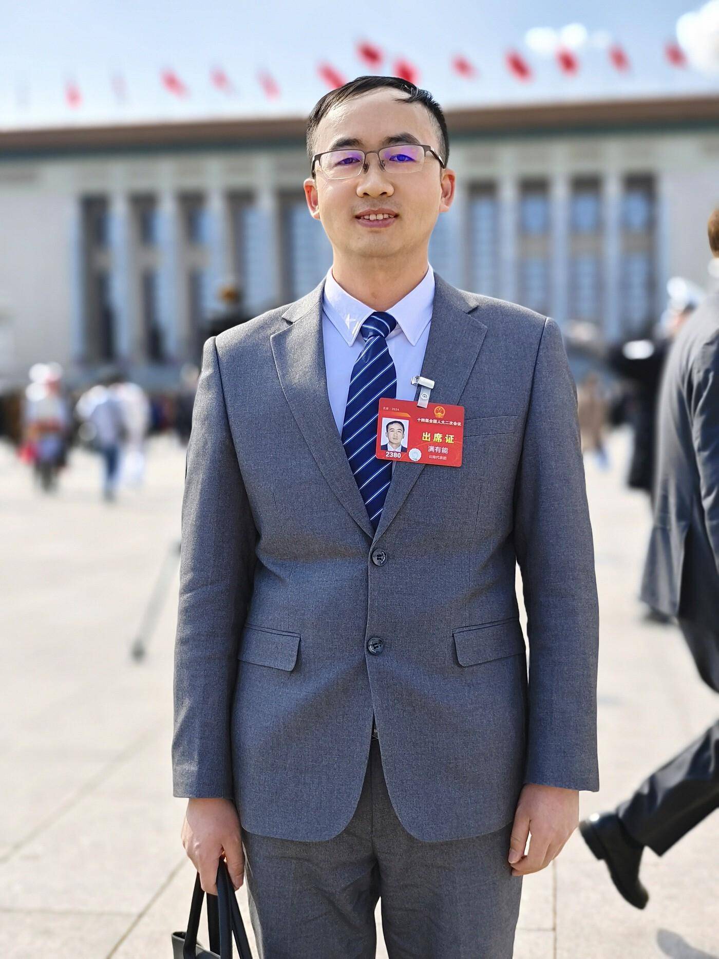 全国人大代表满有能为工友谋权益 为工友当模范