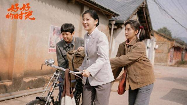 新民艺评丨吴翔：年代剧，在岁月回望中看见生活本真