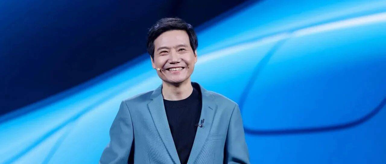 全国人大代表雷军，最新发声