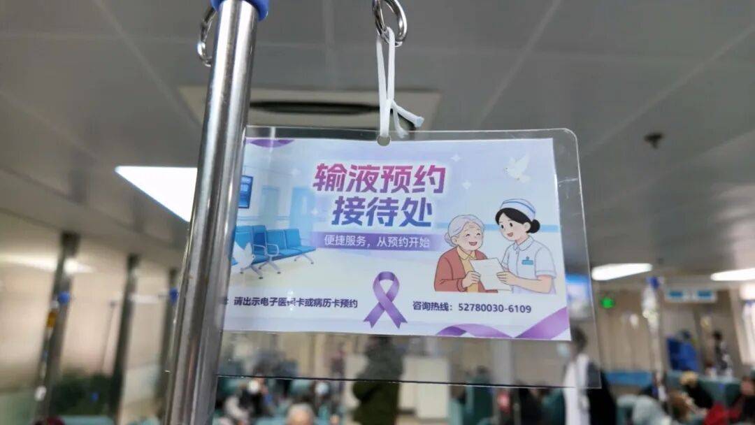 就诊预约陪护与手续办理-就诊预约陪护与手续办理不一致 