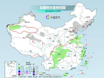 京津冀等地持续弱雨雪气温低迷 8日起北方开启快速升温模式
