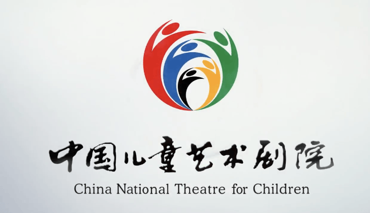 中国儿童艺术剧院招聘视频拍摄剪辑实习生_演出_工作餐_Adobe