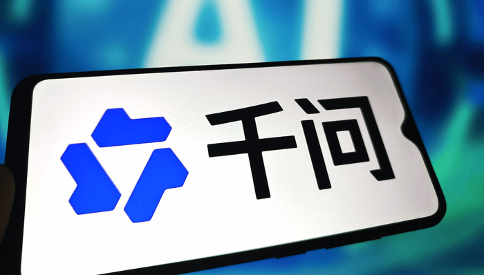 阿里批准林俊旸离职后，谷歌DeepMind高管“隔空喊话”千问团队加盟