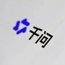 阿里否认“千问模型核心团队集体离职”