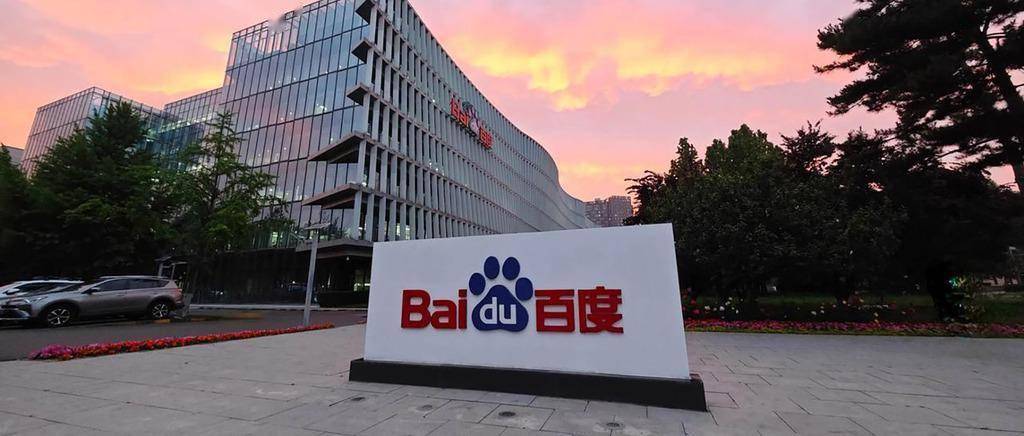 8.37亿AI大单，百度拿下