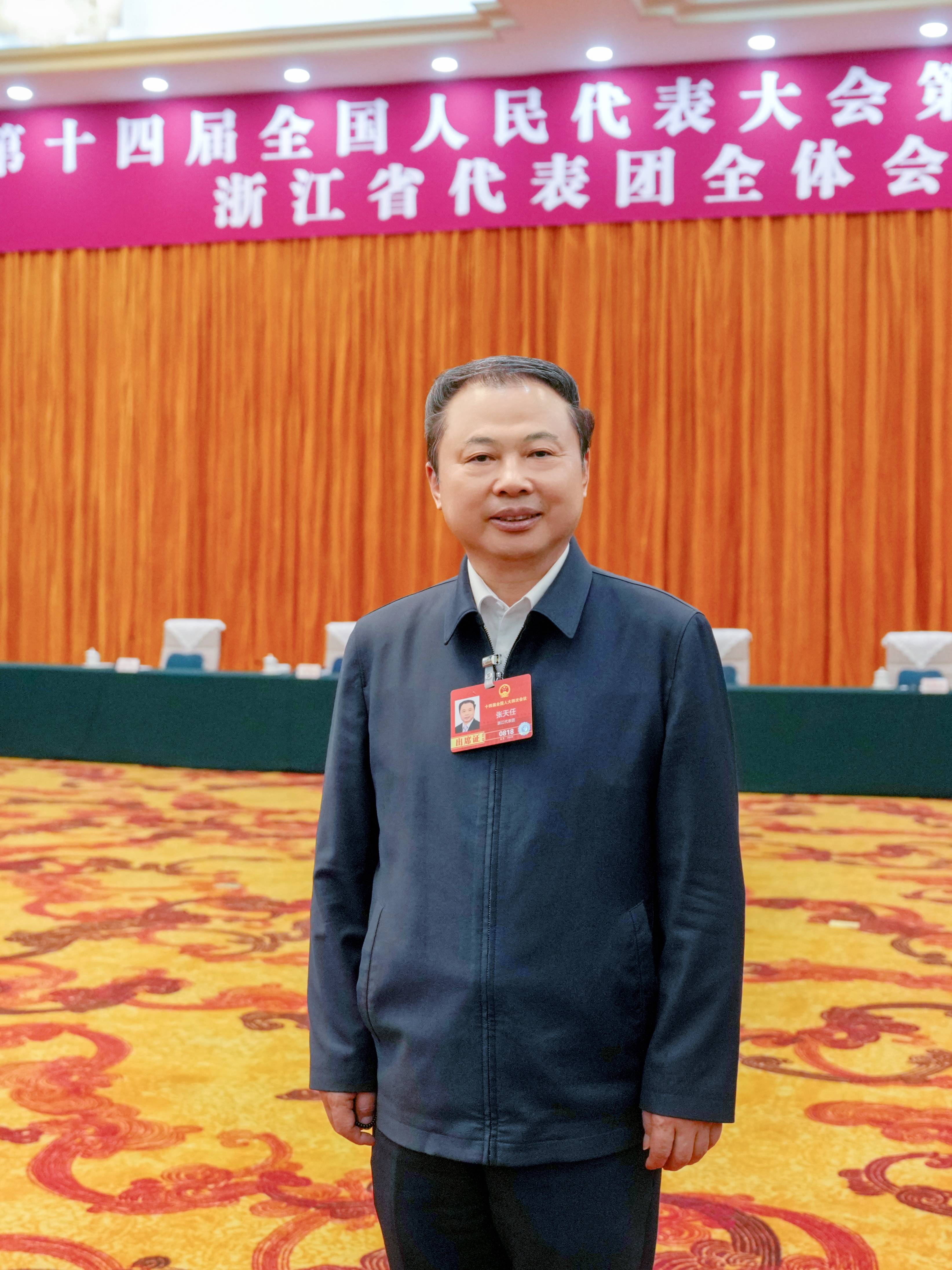 全国人大代表、天能控股集团董事长张天任:以制度创新破解储能瓶颈 以智能转型激活民企新动能_制造_产业