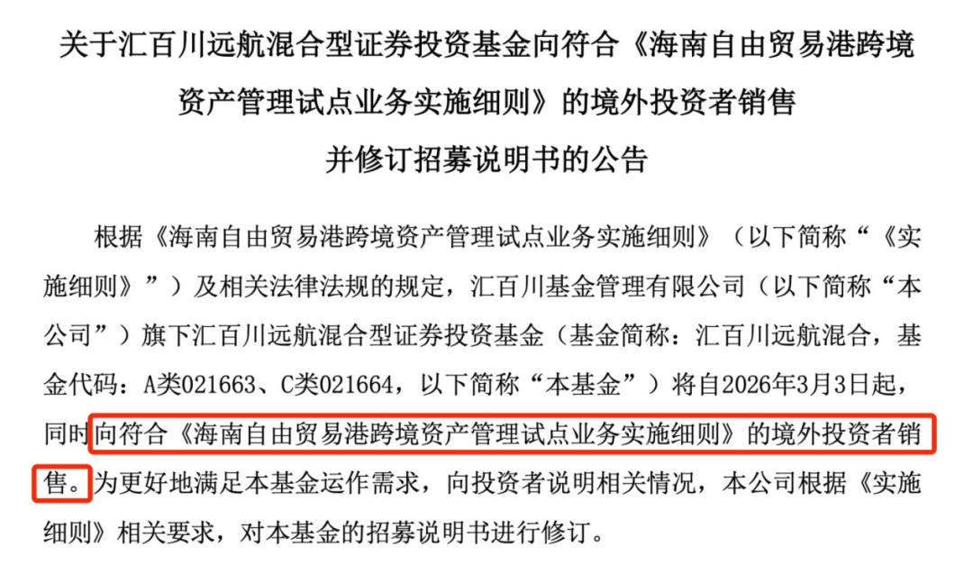 ��ʽ��أ����Ͽ羳�ʹ��Ե�ӭ����ֻ��ļ����