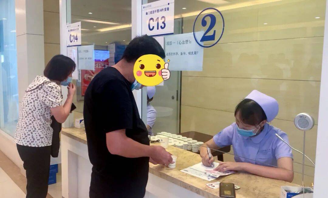 北大医院、协助就诊跑腿代帮挂号，认真服务每一位客户的简单介绍