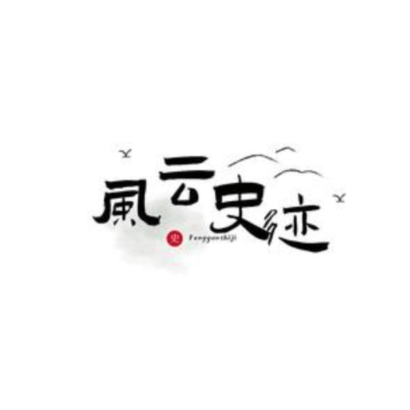缅甸传来好消息,中国破解马六甲困局再获先手,美印遏制战略受挫_西方_深水港_合作