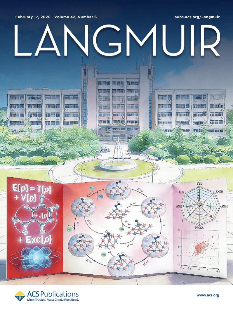 我校朱磊教授团队在国际知名期刊发表封面文章_学科_论文_催化剂