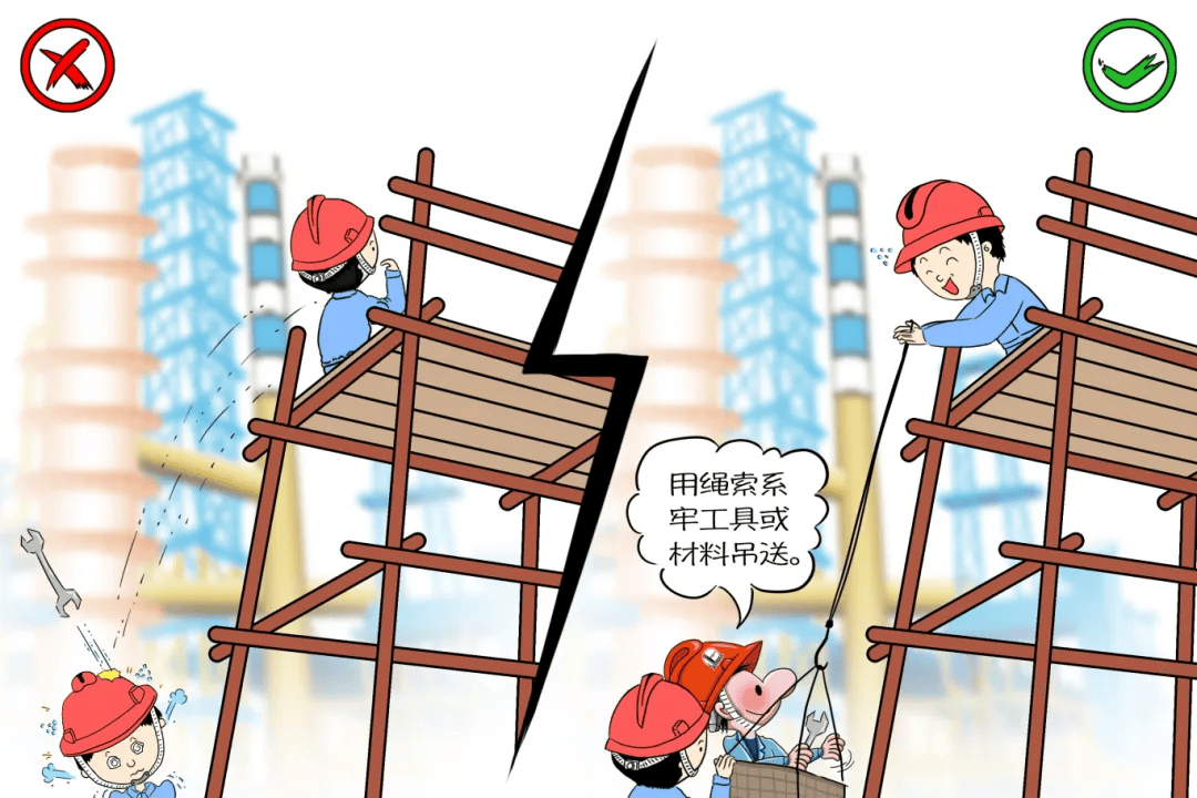 文章配图-8
