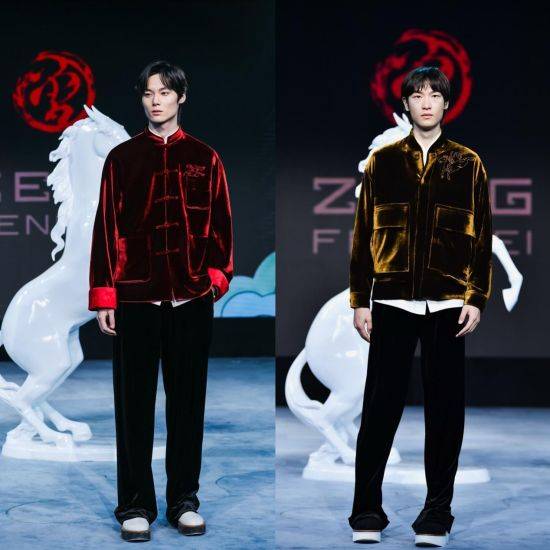 中国纤维流行趋势2026/2027重磅发布 中国纤维流行趋势2026/2027重磅发布