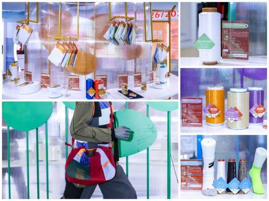 中国纤维流行趋势2026/2027重磅发布 中国纤维流行趋势2026/2027重磅发布