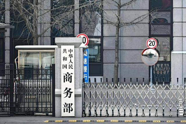 小火箭最快节点