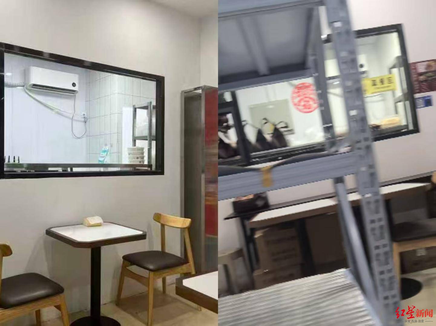 记者卧底蔓味轻食后厨:发霉蔬果榨汁 隔夜菜挑出变味接着卖(图4)