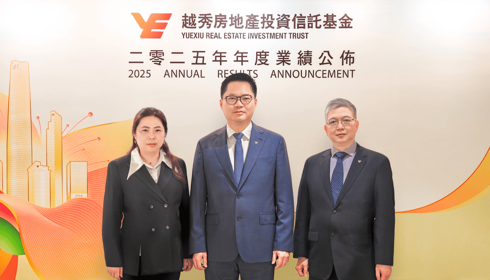 广州四季酒店平均房费涨到2260元！越秀房产基金发布财报