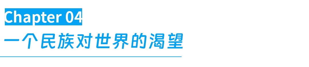 图片[12]-战争爆发前的伊朗，人们对世界充满好奇 -华闻时空