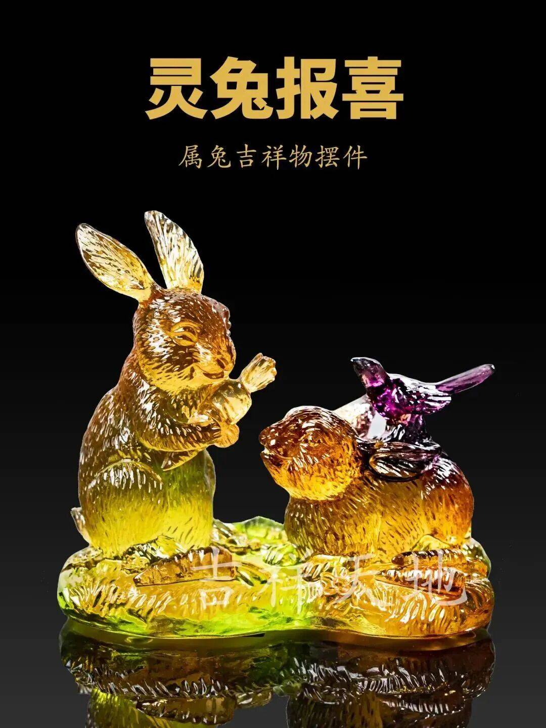 2006年生肖兔运势(属兔的2006年多大年龄)