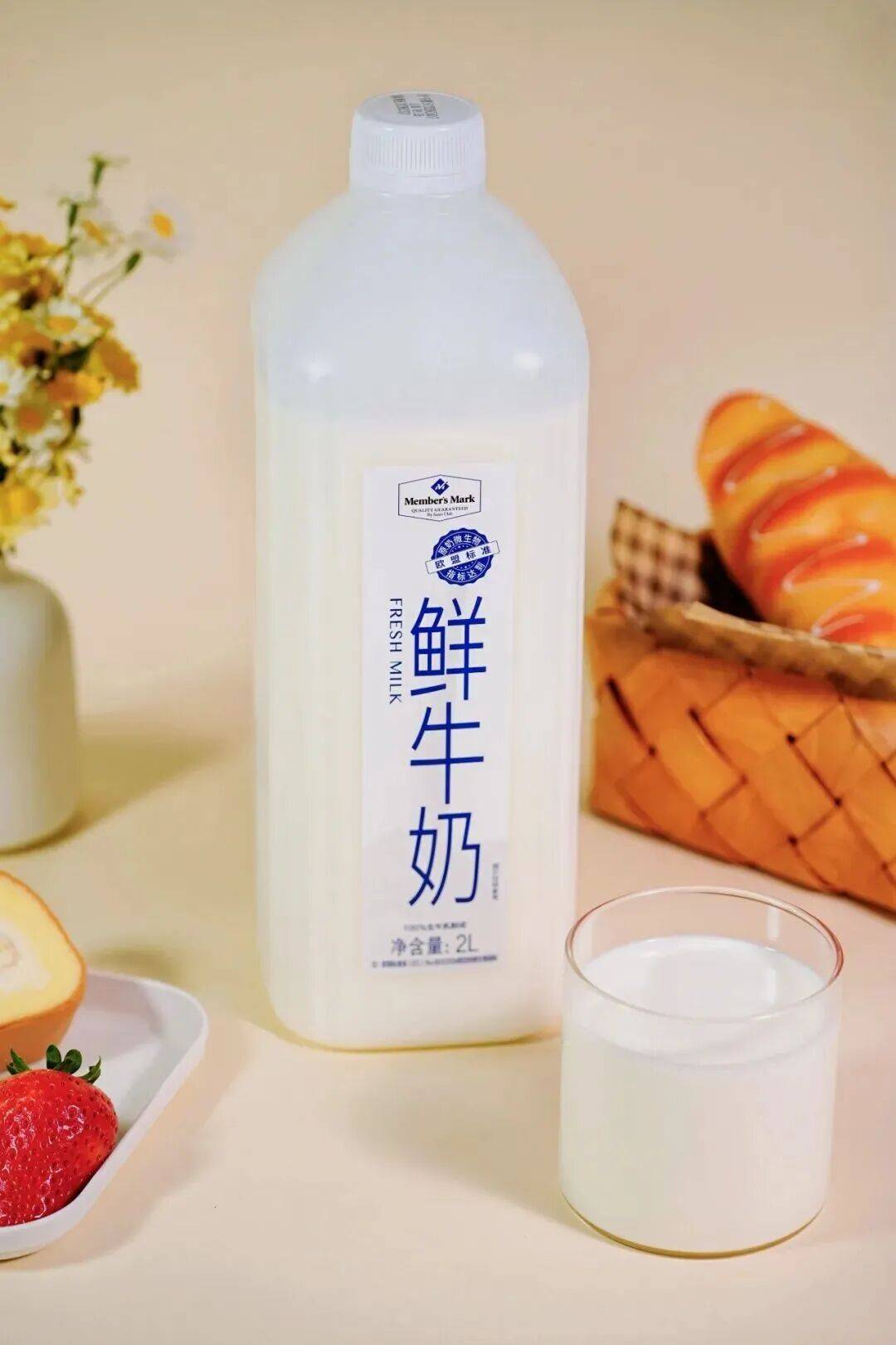 这款鲜牛奶采用温和巴氏杀菌工艺低温杀菌既能有效杀灭牛奶中的有害