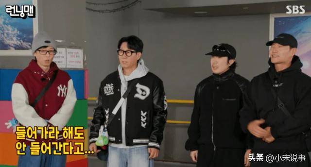 金钟国患上罕见疾病，连路都走不稳！录节目靠HaHa搀扶，画面曝光