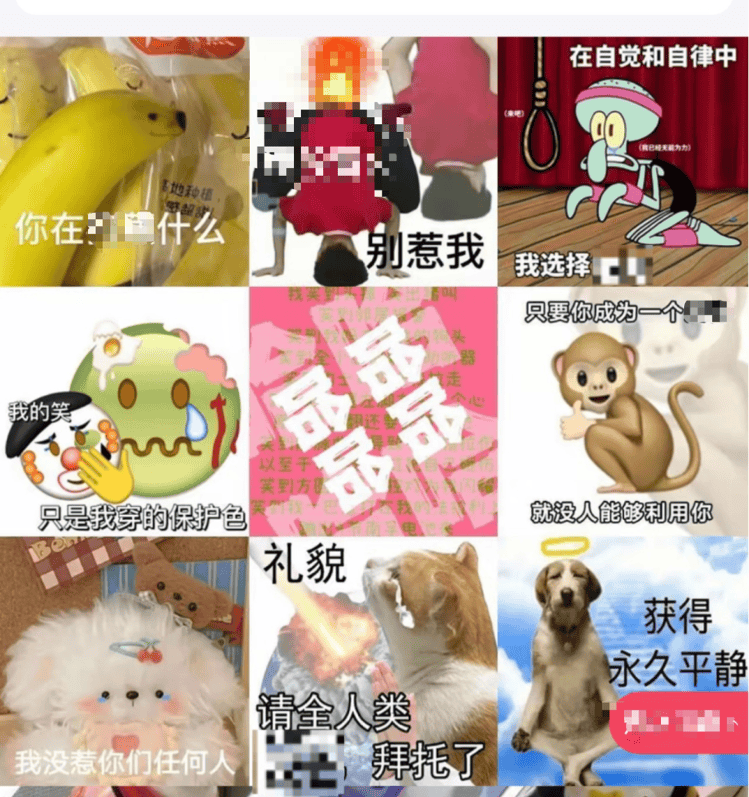 “毒卡片”流入校园周边文具店，电商平台仍有出售，一批发商称：图案太多未逐一核查，将清查下架