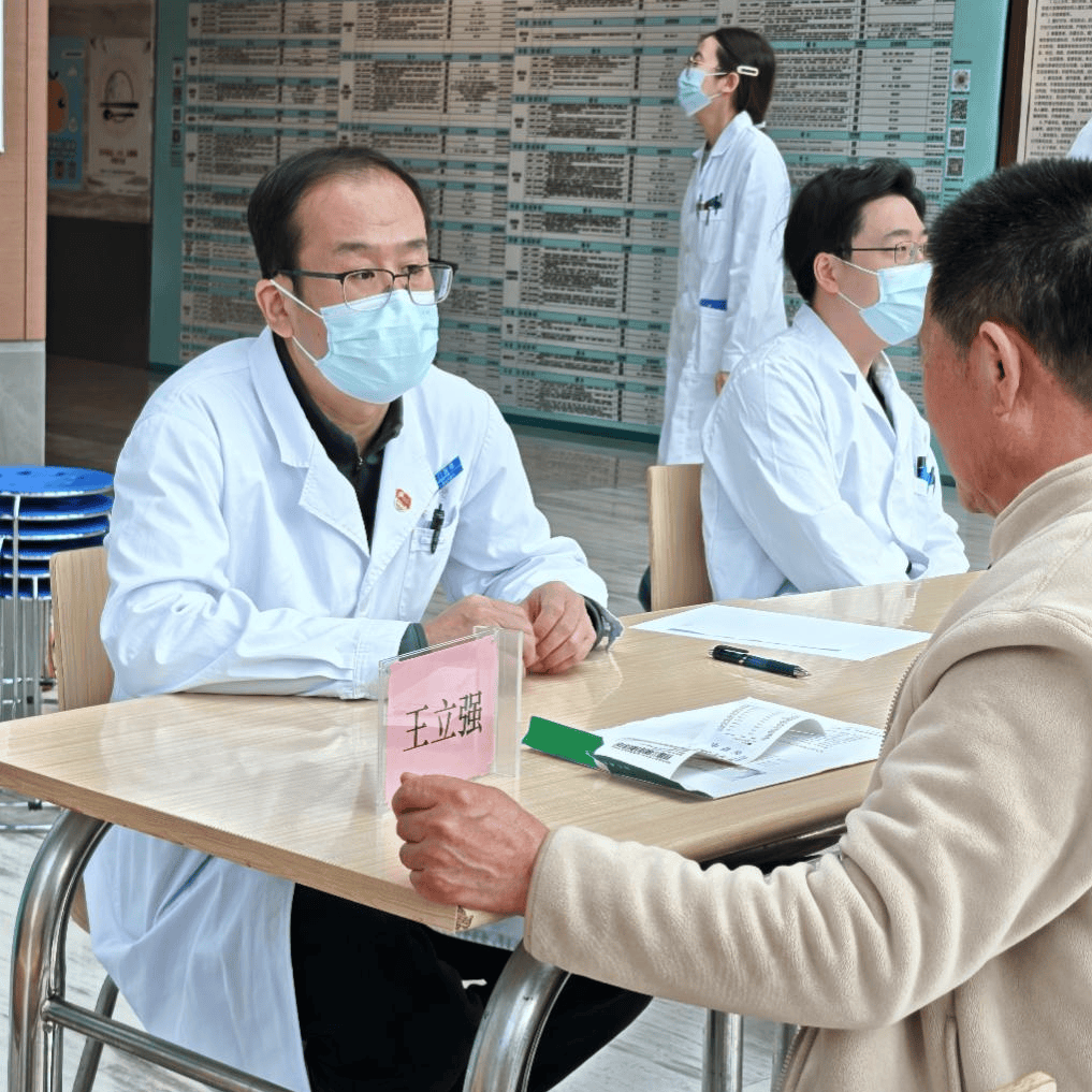 同仁医院帮忙挂号陪同看病重症转诊无缝对接，诊疗不间断的简单介绍