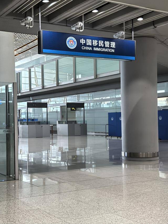 5300亿资本大逃亡！国家严查1.5万富豪组团移民，这次动真格了_跨境_投资资产_高净值人群
