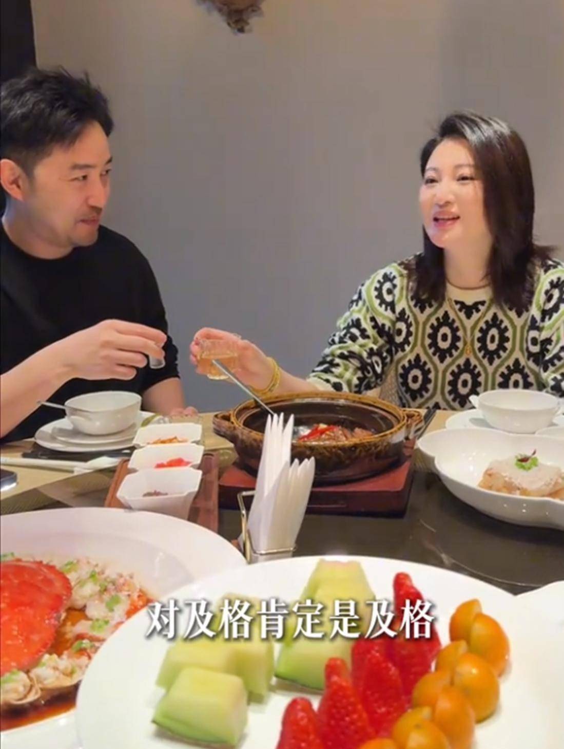 5亿侯梦莎五年婚姻全曝光