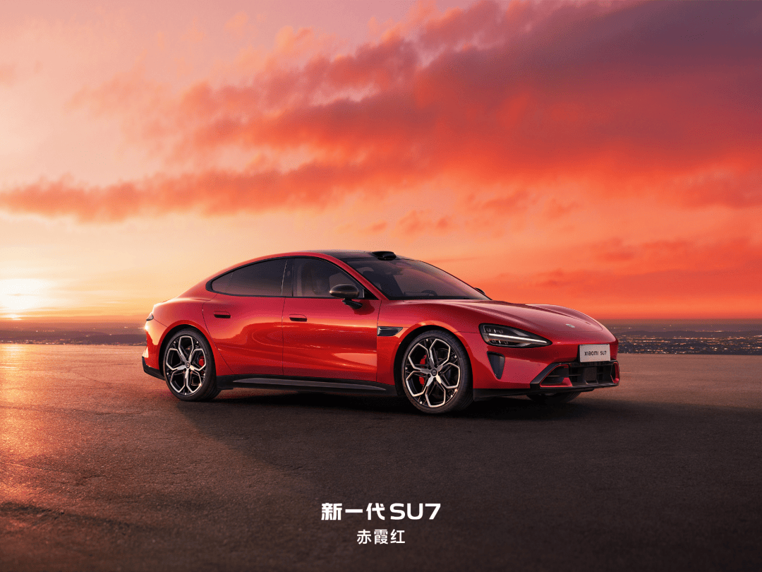 消失的「零百加速」，100% 合规的全新门把手：新一代 SU7 驶出新手村_搜狐汽车_搜狐网