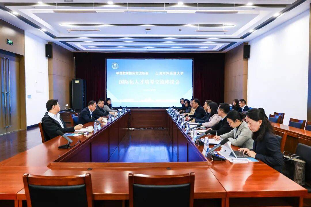 中国教育国际交流协会中外合作办学分会理事长方军一行来校调研_相关_建设_组织