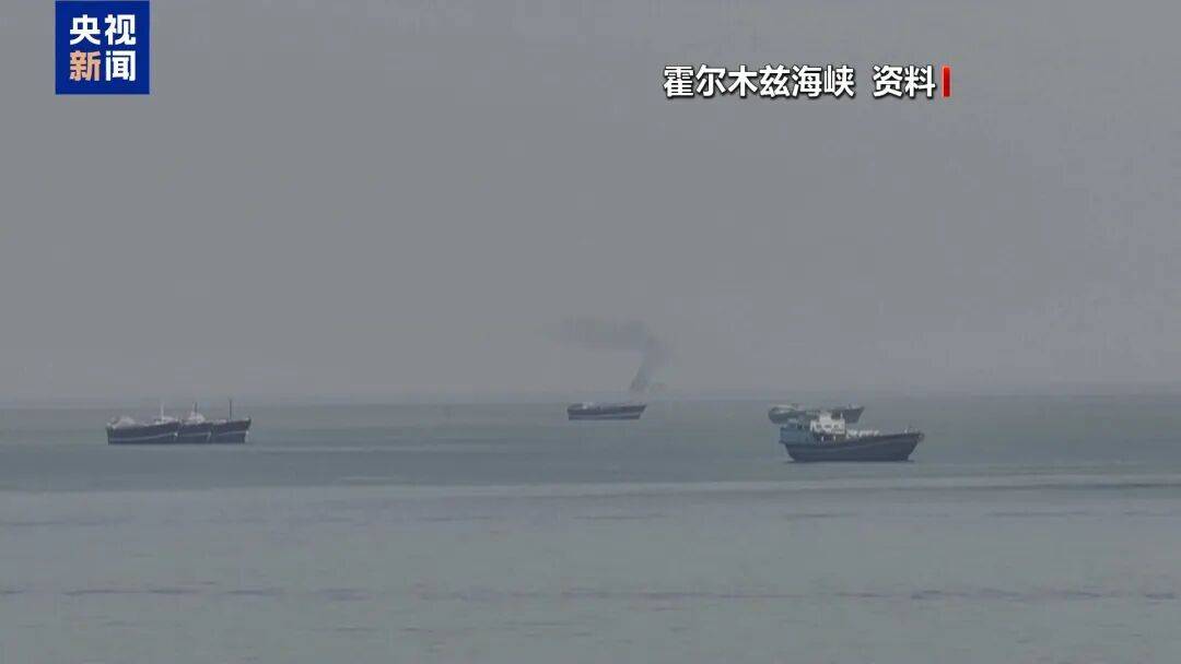 图片[2]-美国一边打伊朗，为何又要放松对伊朗石油出口的制裁？ -华闻时空