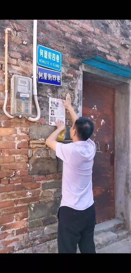 终于找到你!全网追踪近20年的神秘人贩子“梅姨”归案,愿天下无拐