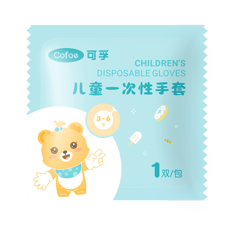 器具消毒液用什么可孚保健器具使用体验：比传统消毒方式更安全更便捷！_https://www.jmylbn.com_新闻资讯_第2张