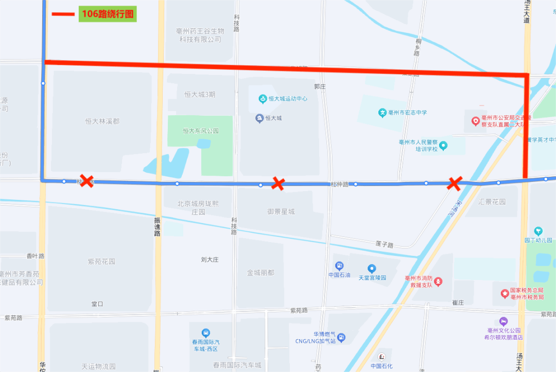 注意!市区这几条公交线路临时绕行!_调整_站点_大道