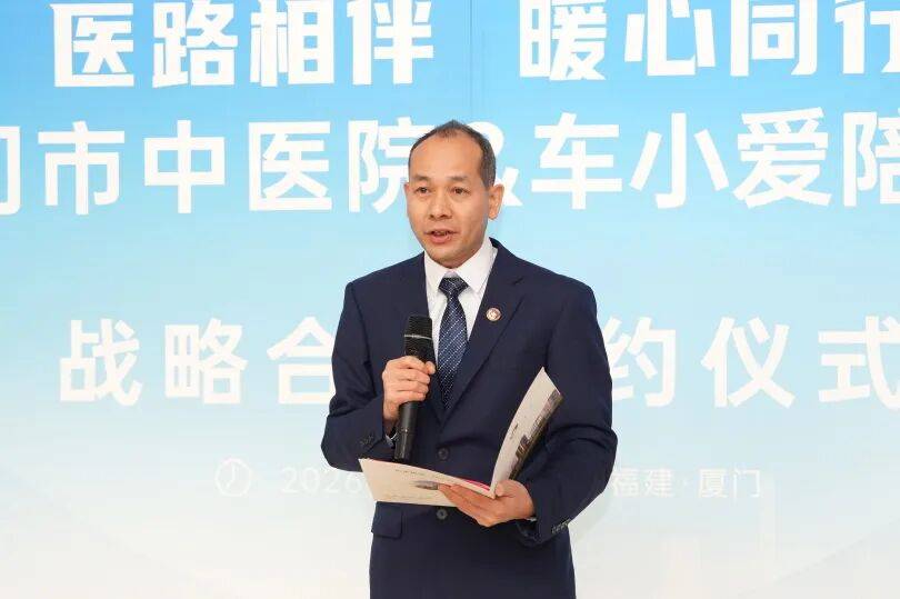 关于北京大学口腔医院陪诊代挂号术后康复训练、复诊全程陪同，恢复更高效的信息