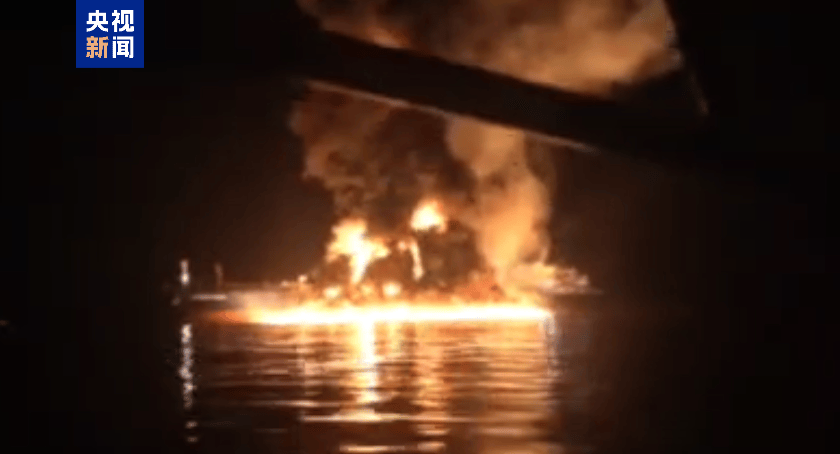 伊朗：摧毁美方一油轮