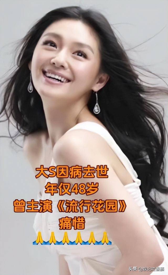 张雪峰离世疑早有预兆，知情人爆他去世前画面，已为女儿做好规划