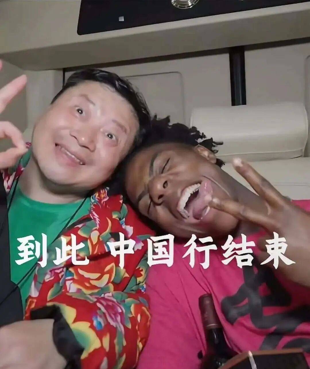 图片[2]-为何它能成为China Travel的下一站？-华闻时空