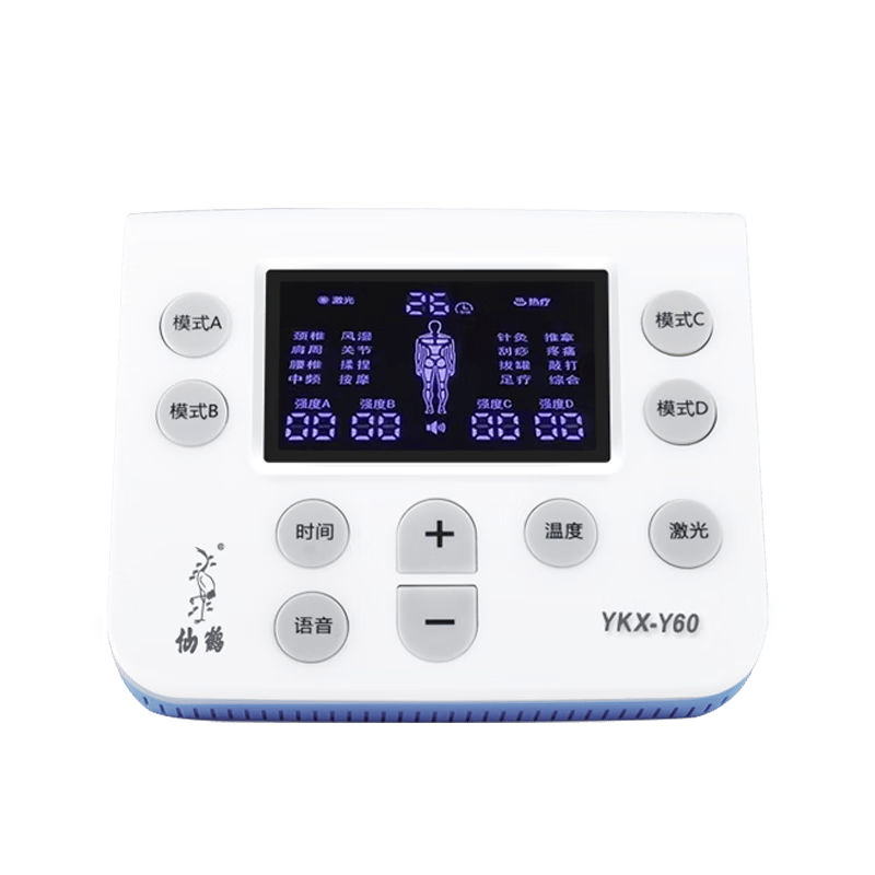 仙鹤理疗仪怎么样仙鹤保健器具使用体验：比传统方式好在哪？_https://www.jmylbn.com_新闻资讯_第1张