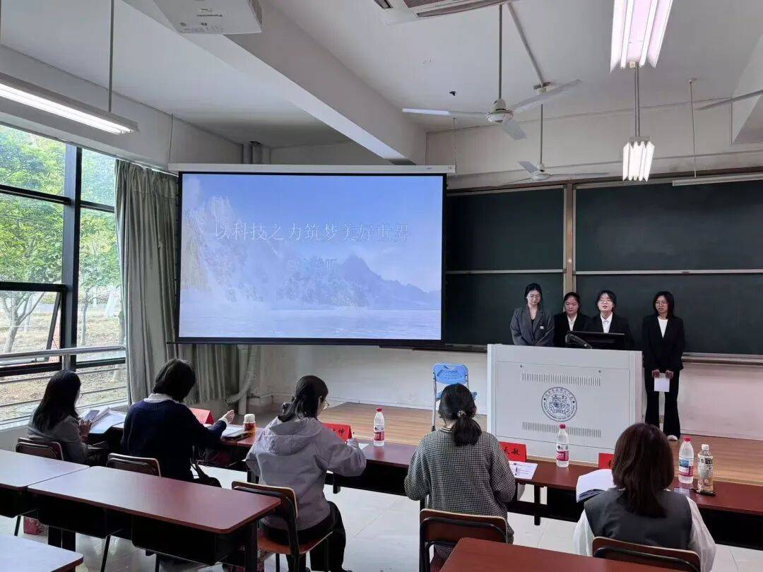 活动 | 2026年全国高校商业精英挑战赛会计与商业管理案例竞赛校内赛圆满结束_决赛_队伍_答辩