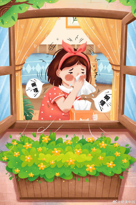 过敏性鼻炎是小病,“打喷嚏”“流鼻涕”而已……是真是假?