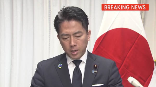 自卫队官员强闯我大使馆，日防卫大臣回应：令人遗憾，将严肃处理 -华闻时空